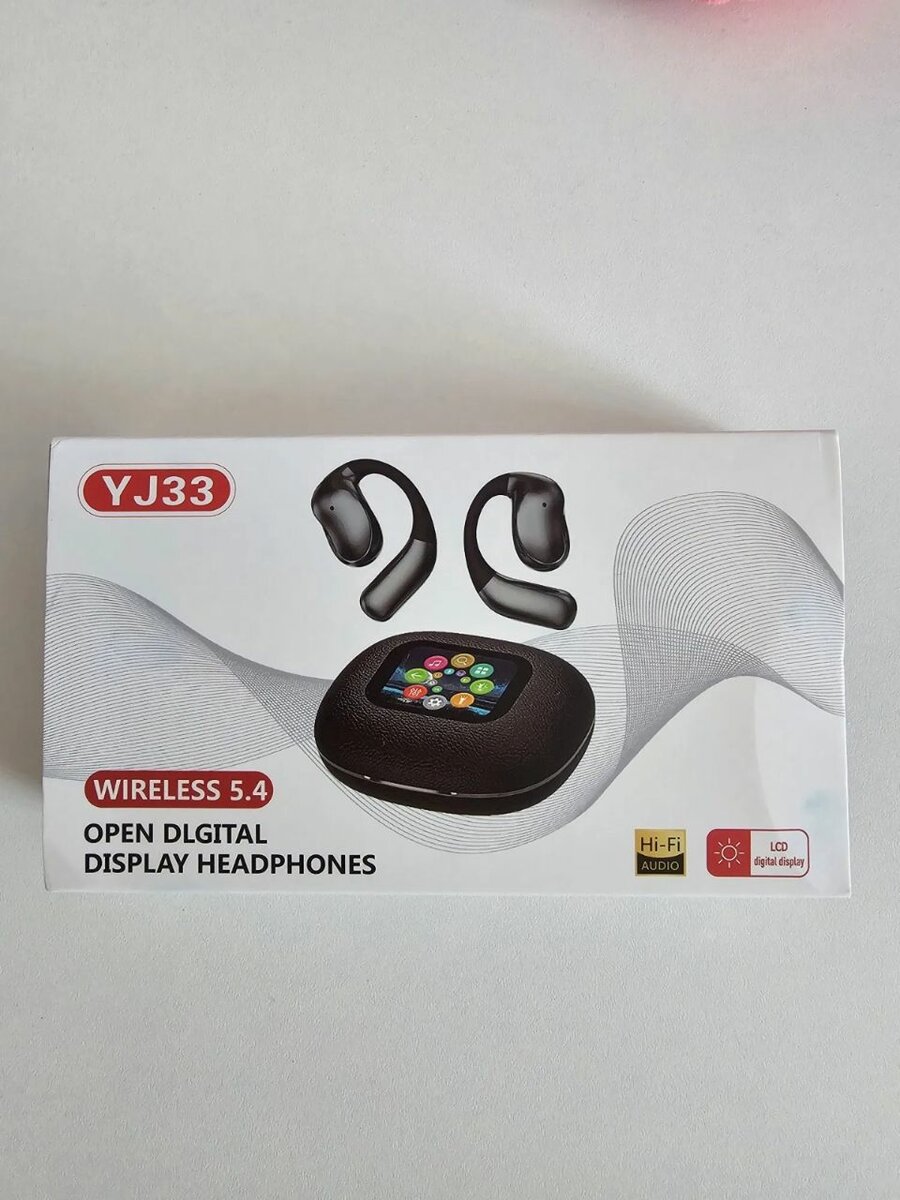 Écouteurs Bluetooth Zero Gravity