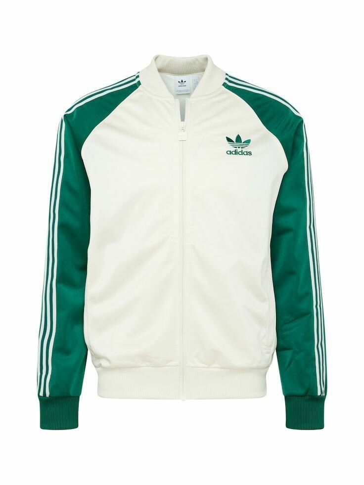 Veste Adidas classique zippée