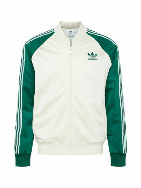 Veste Adidas classique zippée