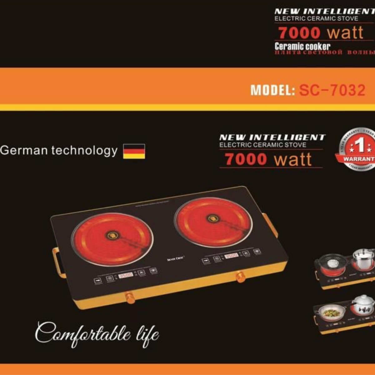 Silver Crest 3500-3500W Double Infrared Cooker Hot Plates El