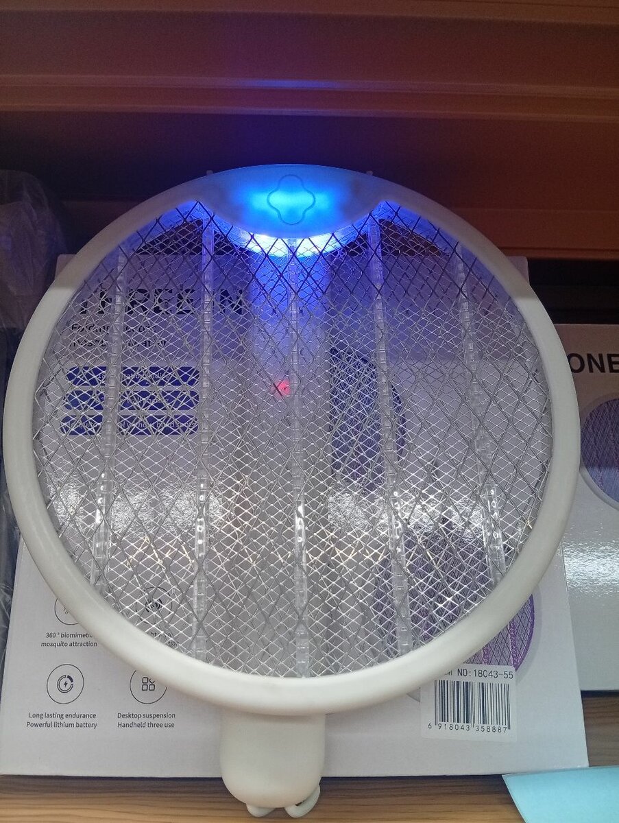 Raquette électrique anti-moustiques