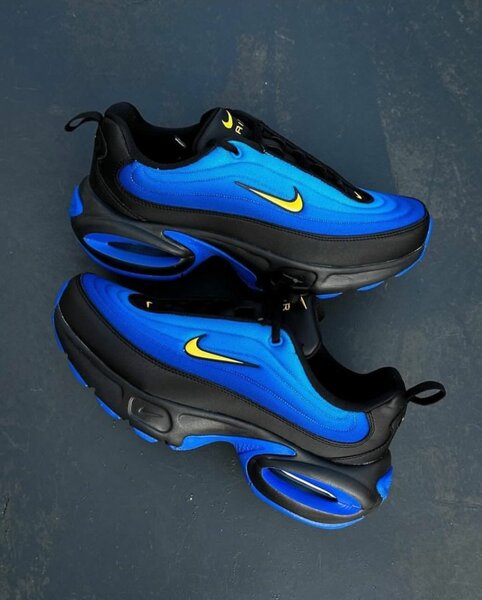Basket Air Max Portal