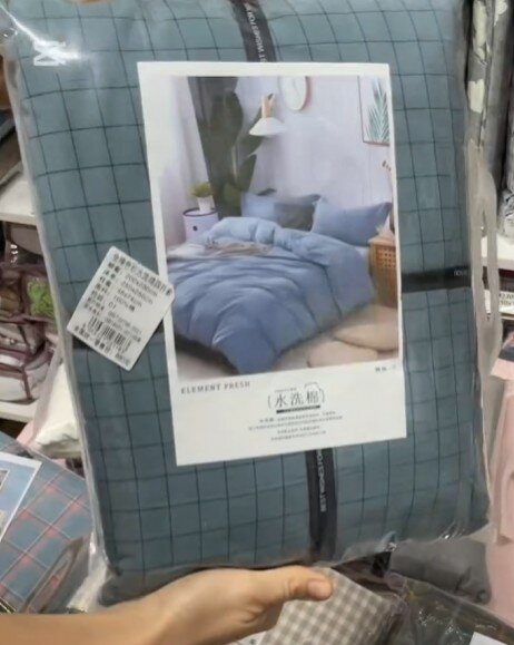 Двухспальный комплект постельного белья