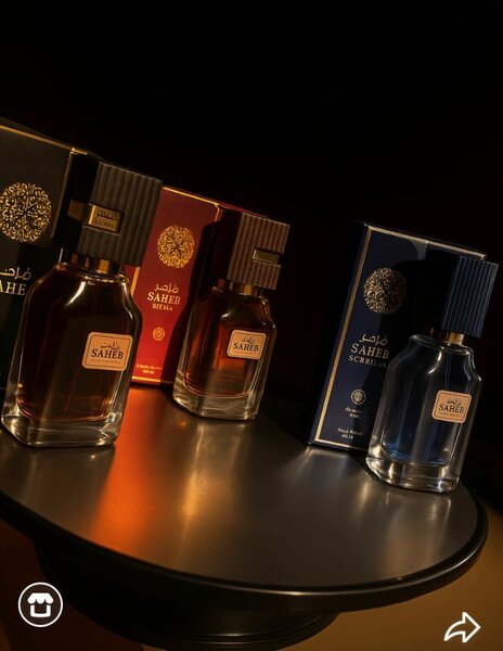 Parfum de Luxe Oriental SAHER