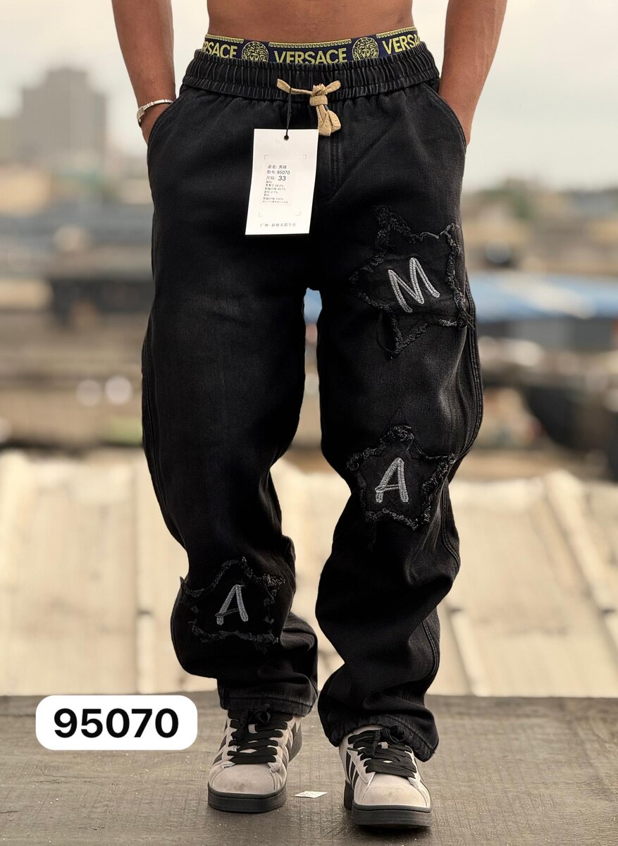 Pantalon streetwear hommes