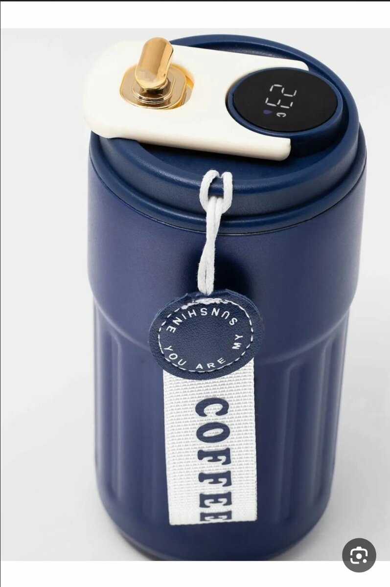 Gourde Thermos Café Portable