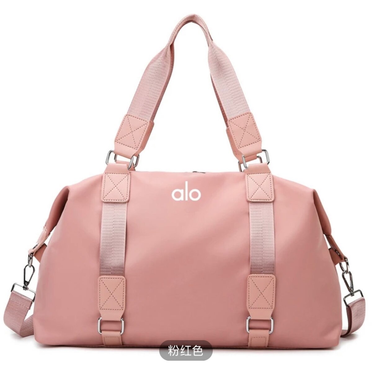 Дорожная сумка