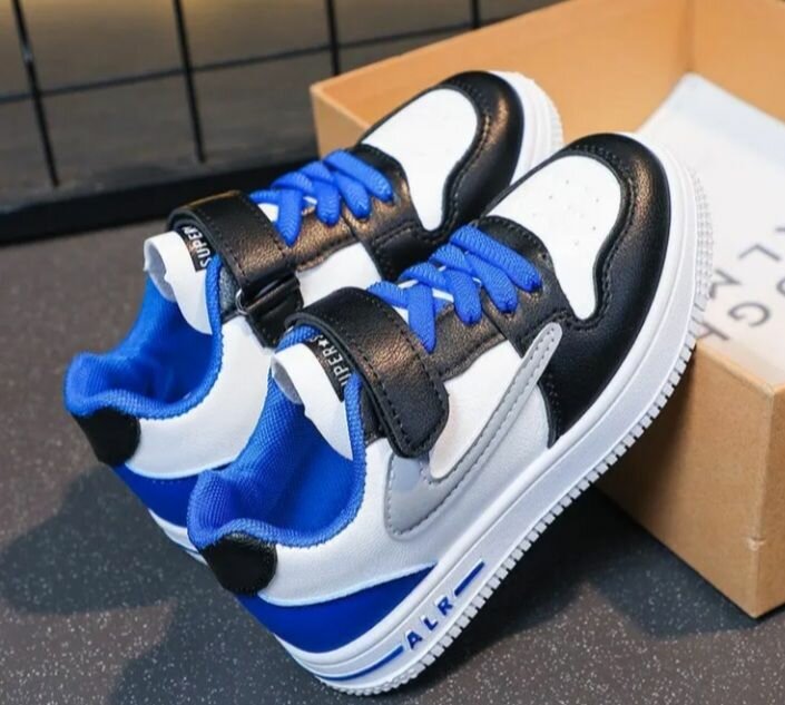 Baskets Enfant Multicolores