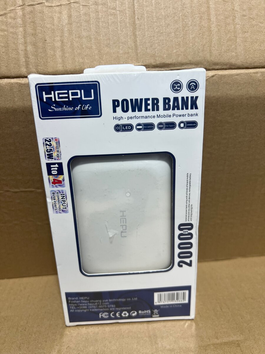 Hepu Power Bank 20000mAh