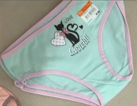 Трусики на каждый день