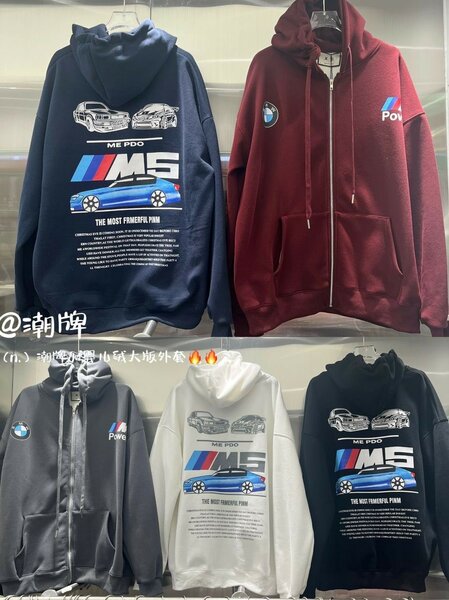 СКИДКИ!Зипки с начесом,размеры:стандарт