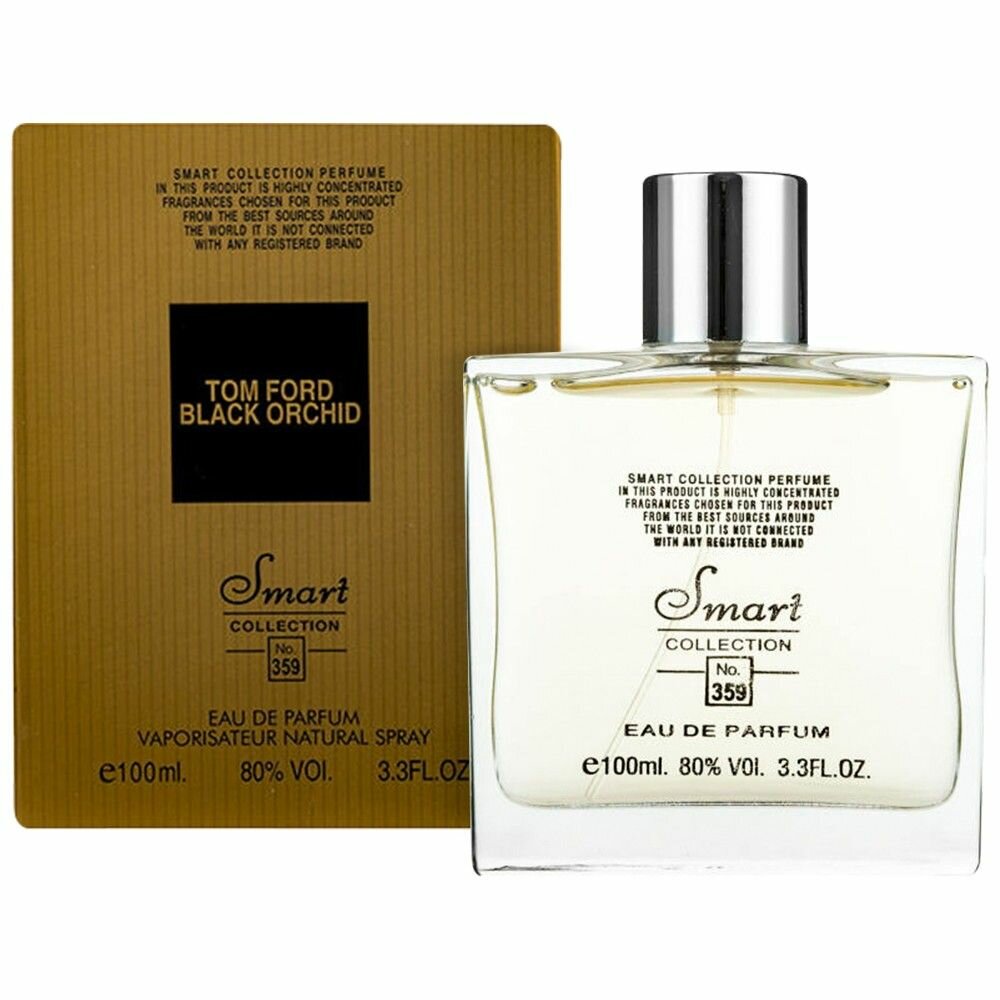 Parfum Smart 359 Unisexe