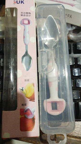 Dual Sided Baby Spoon