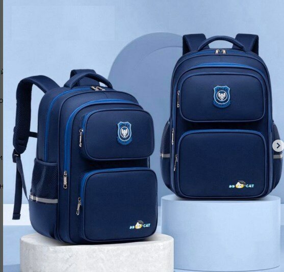 Blue backpack with light blue locks