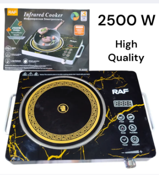 Anchor Plus /SOVANA / National / RAF / Sokany / Silver Crest Electric Infrared Cooker Plate for Frying and Cooking 2000 / 3500 watts Multifunction Hot Plate