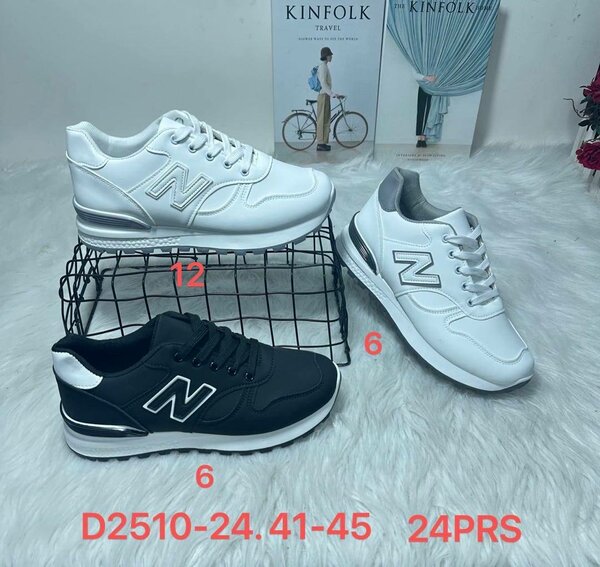 Chaussures de sport élégantes