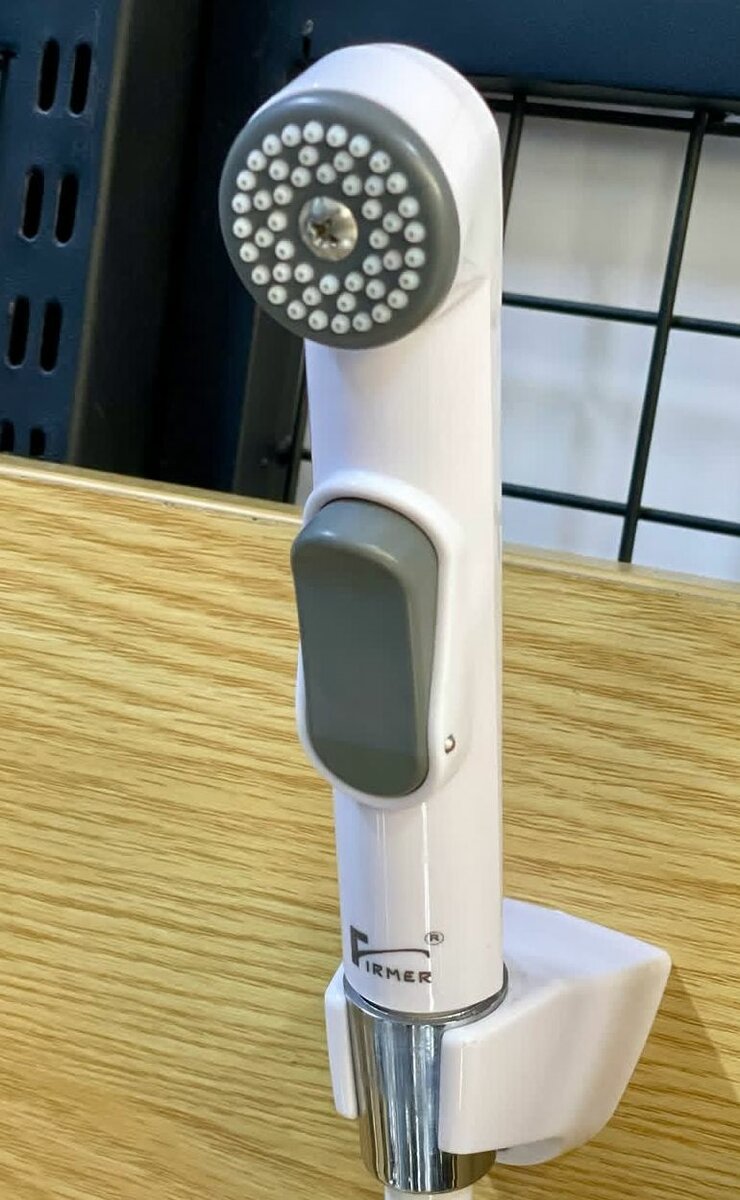 Handheld Bidet Sprayer