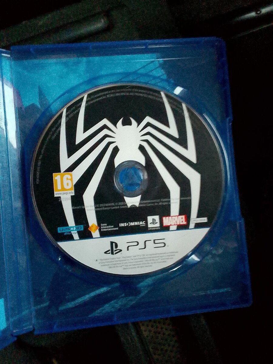 SPIDERMAN 2 LATTEST VERSION