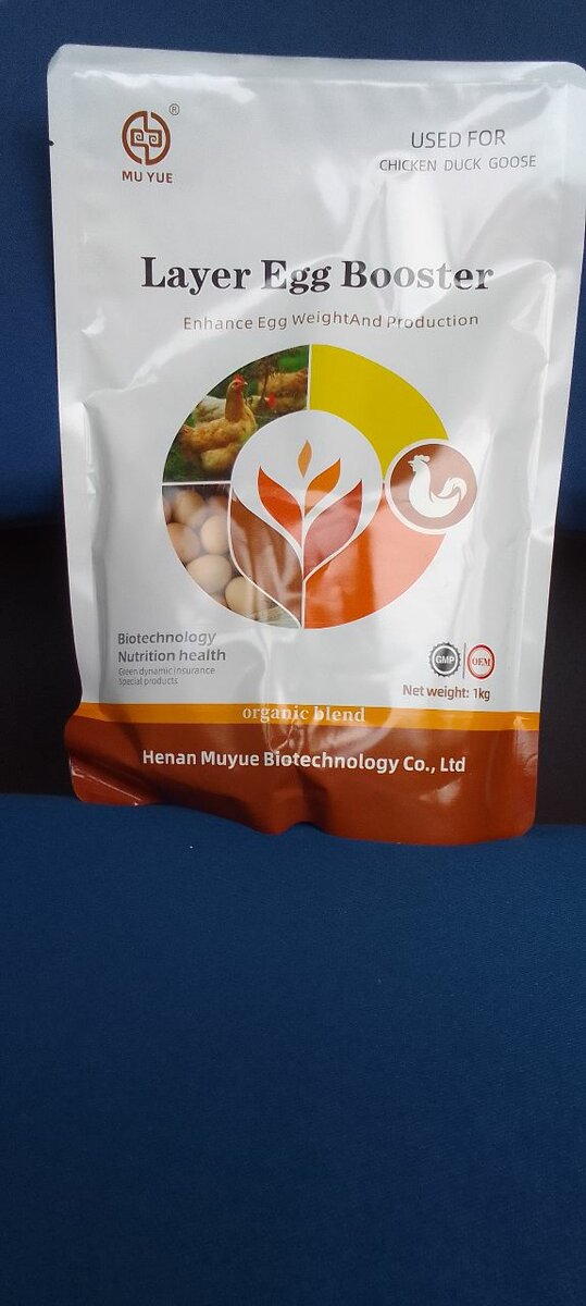 Supplément Croissance Animale