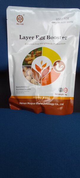 Supplément Croissance Animale