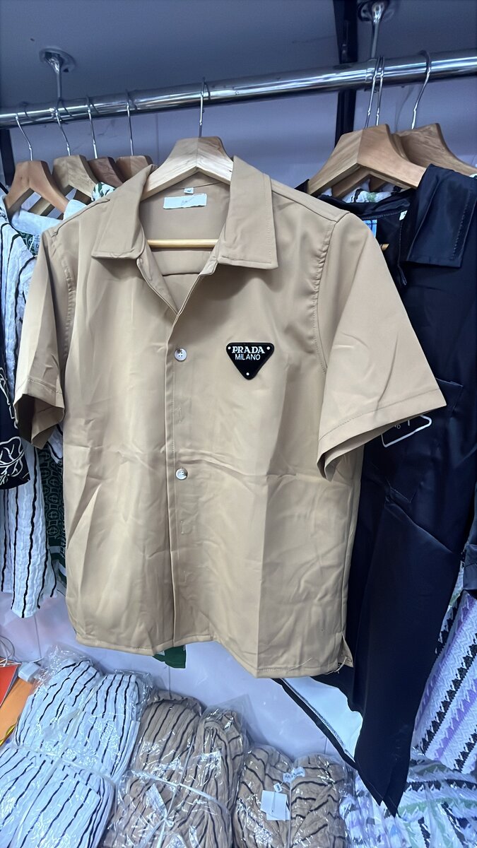 Chemise en Coton Beige Classique