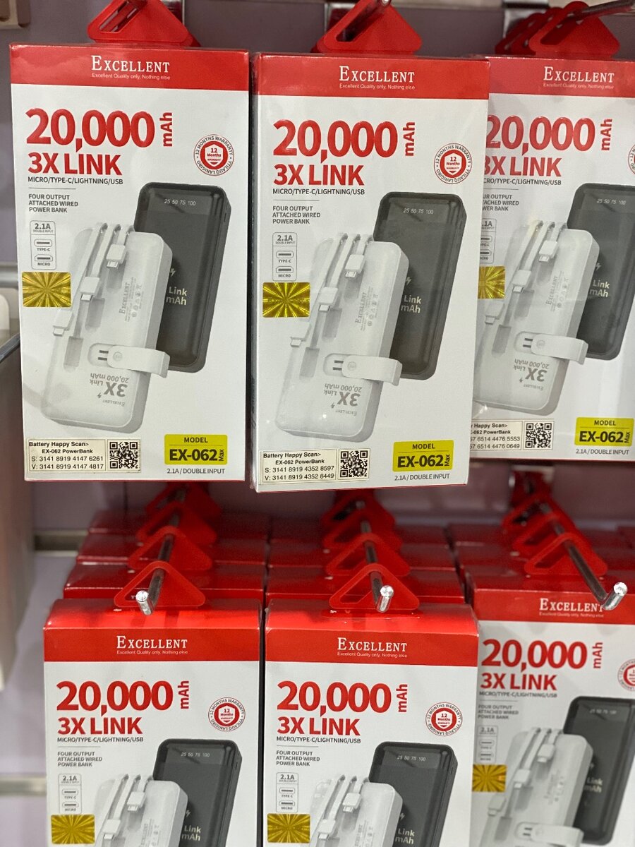 Excellent power bank 20000mAh