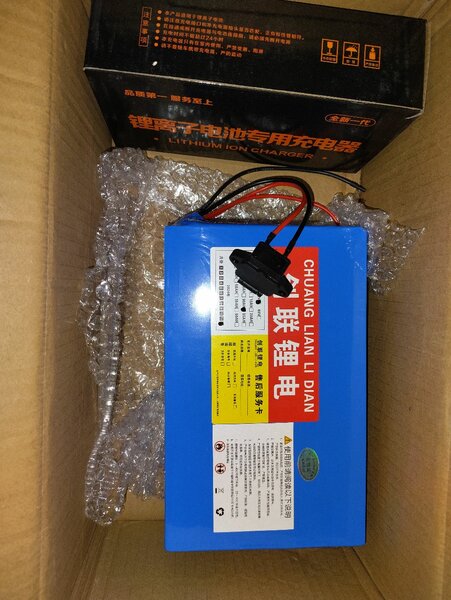 20AH 48V lithium battery E bike