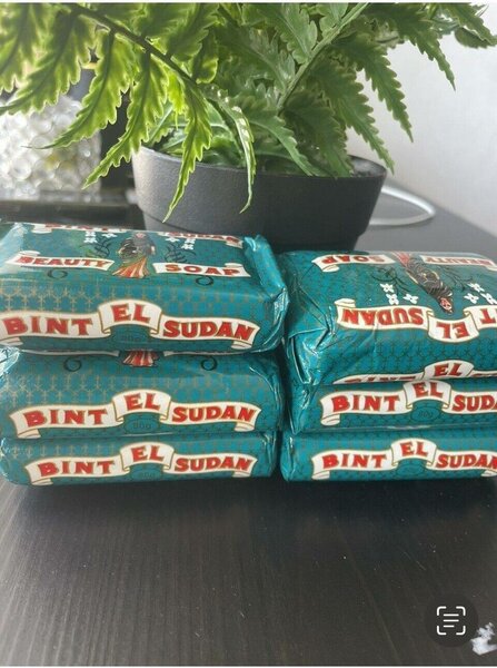 Savon Beauté Bint El Sudan