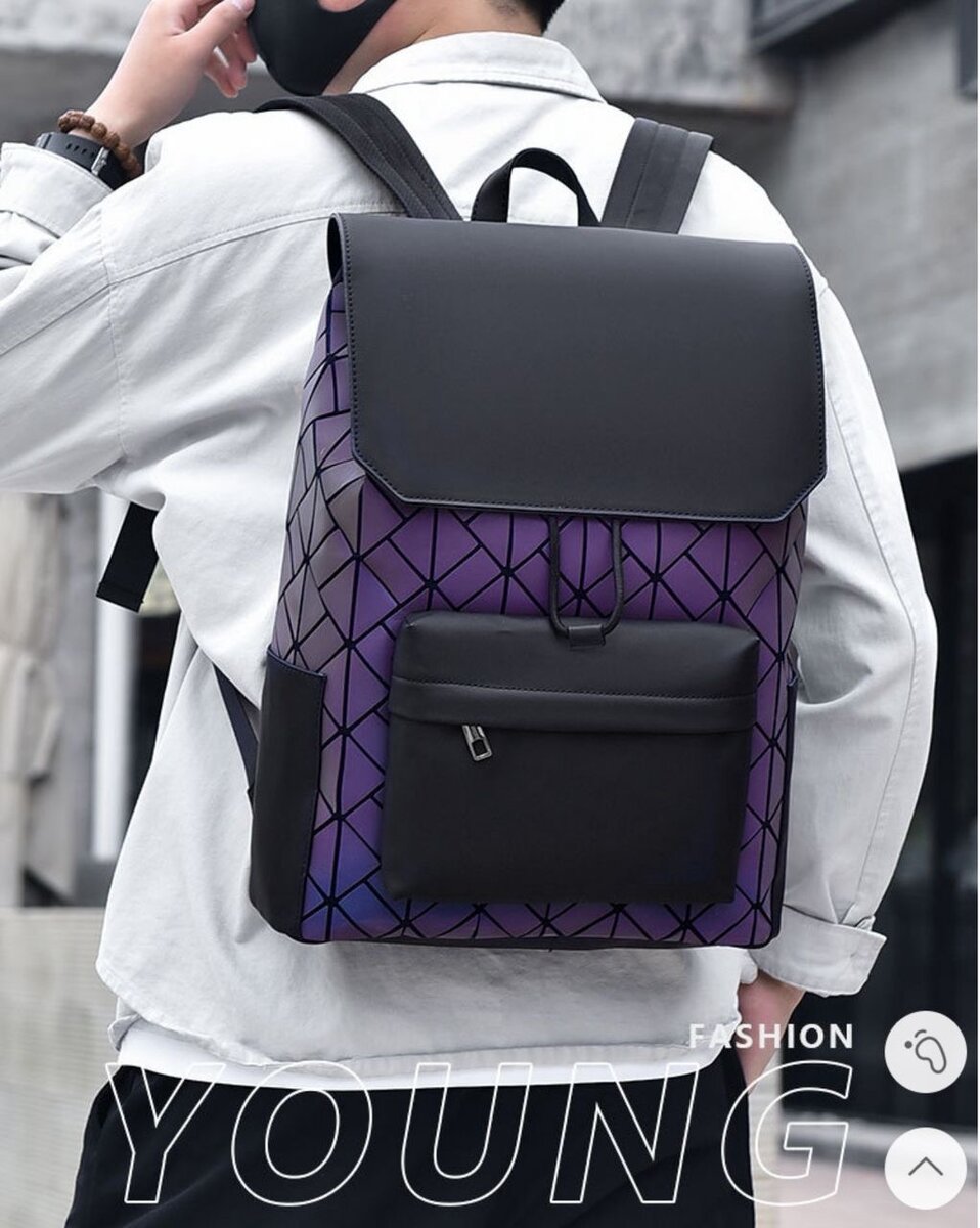 Sac à dos moderne unisexe