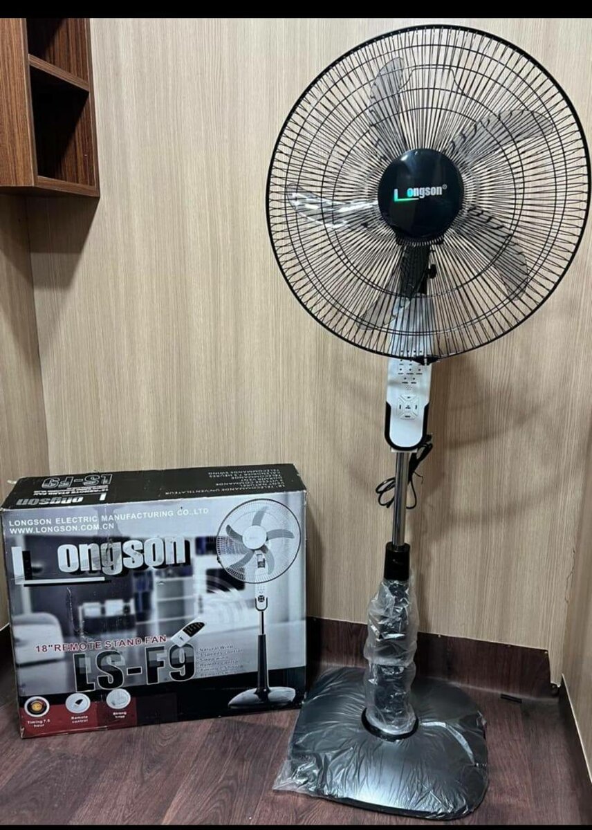 Ventilateur Longson 5 Hélices télécommandé - fraîcheur et qu
