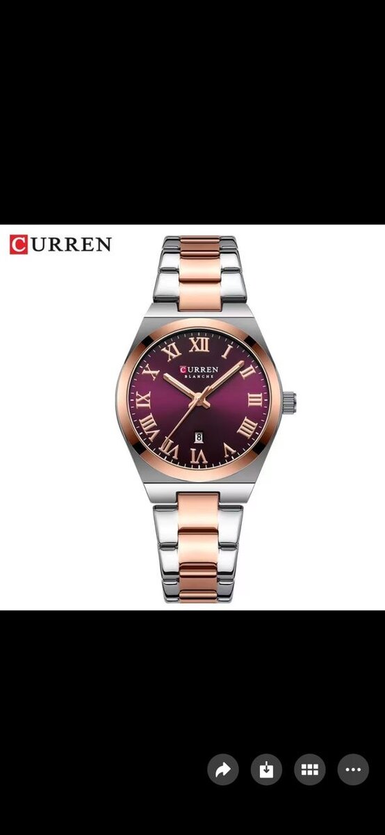 Montre Femme Élégante CURREN