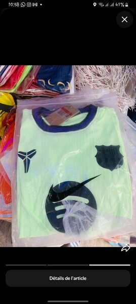 Maillot Barcelone vert