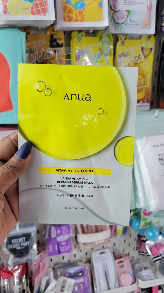 Anua Vitamin C et E Masque