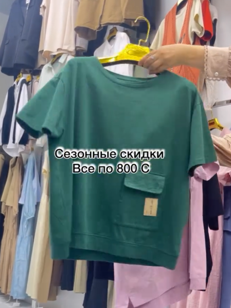 футболка зеленая