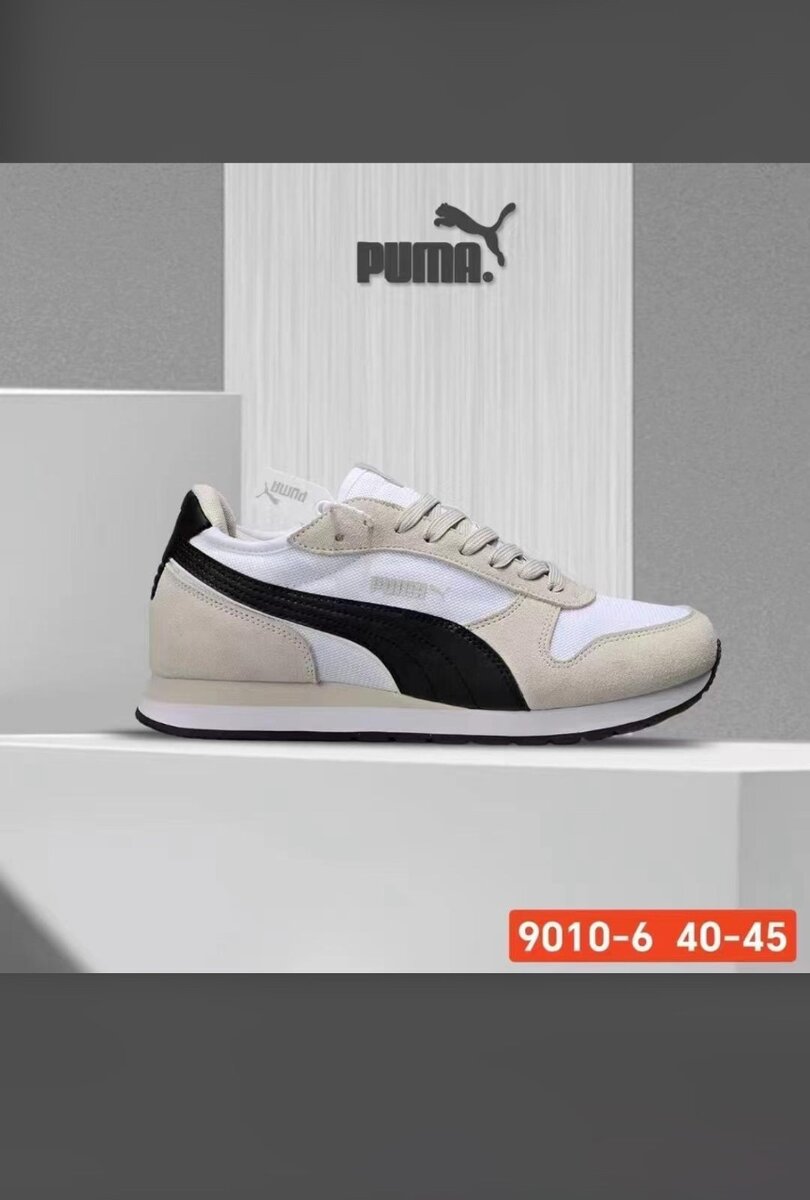 Sneakers Puma Classiques Homme