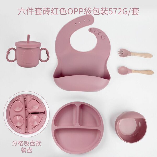 Baby Feeding Set Silicone