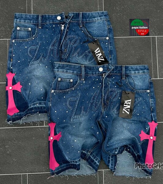 Shorts en jean décontractés