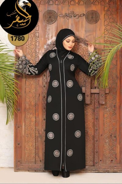 Abaya noire élégante pour femmes musulmanes