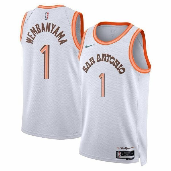 Maillot Basketball San Antonio