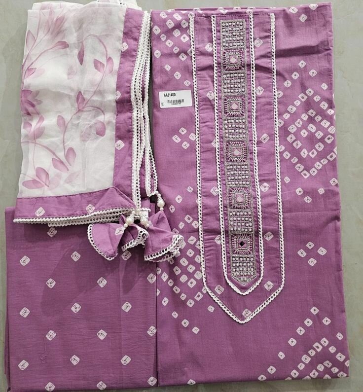 Cotton 3 Peace Suit