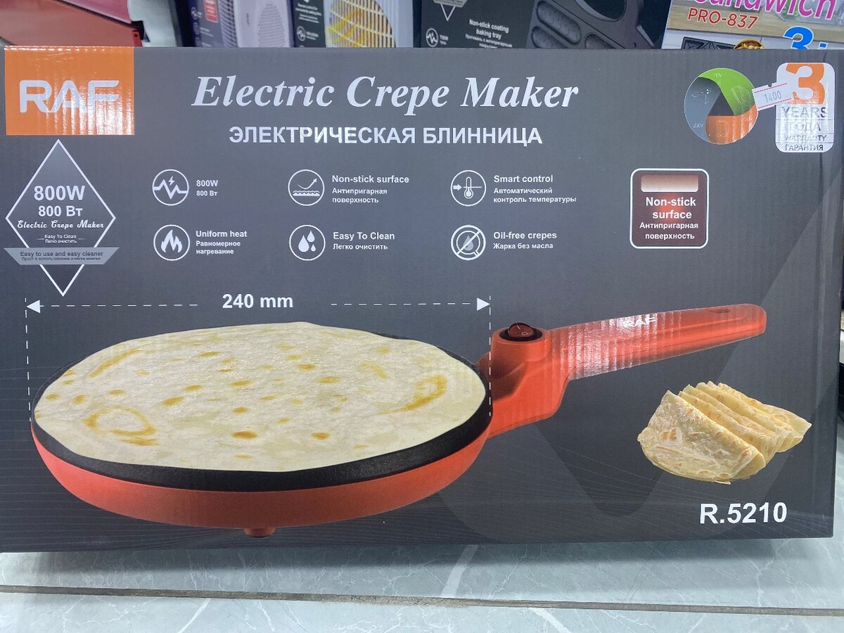 Электро блинница RAF 5210