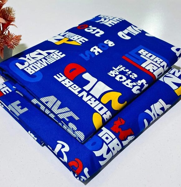 Cotton 2 Peace Suit