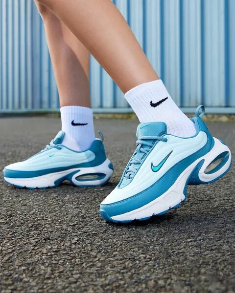 Air Max Portal Orignale