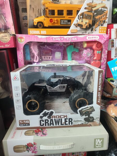 Монстр трак пу