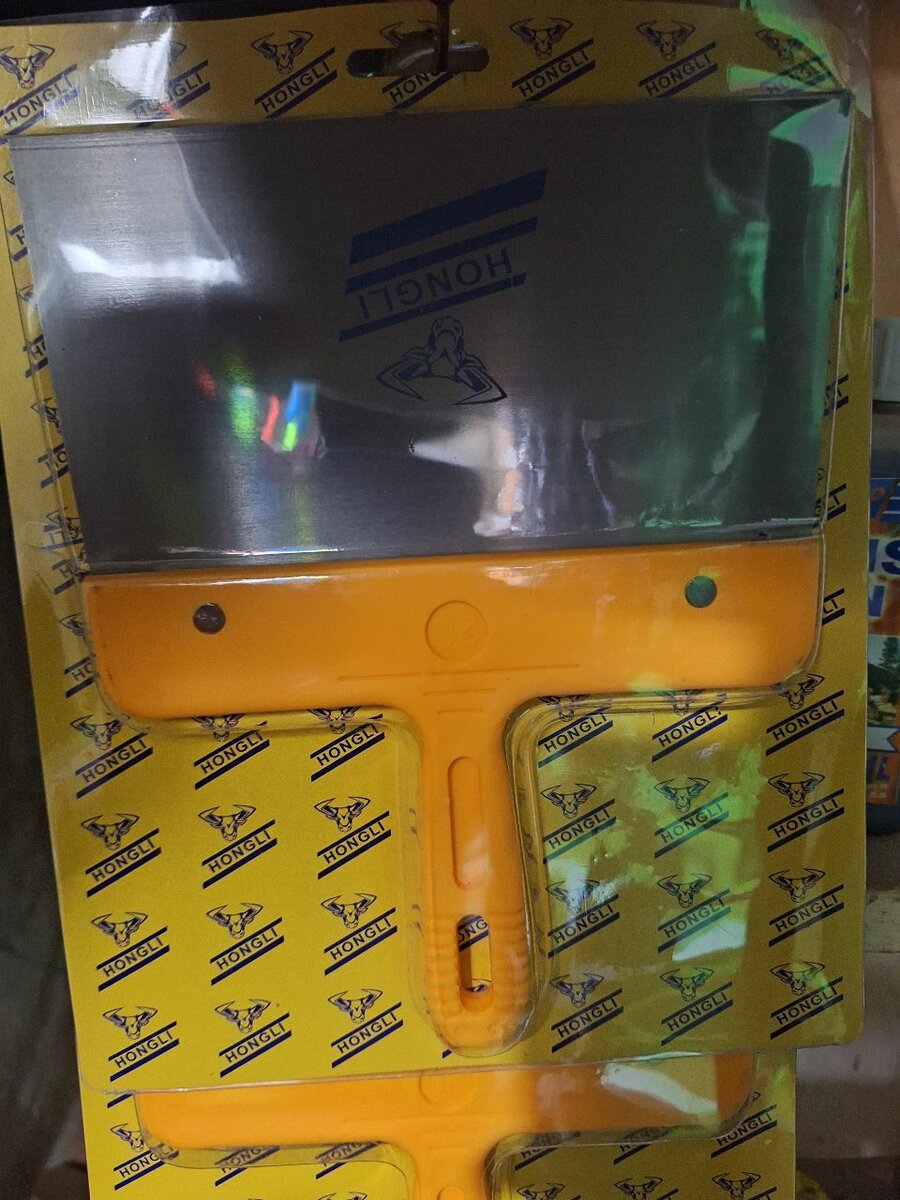 Spatule de Peinture Large