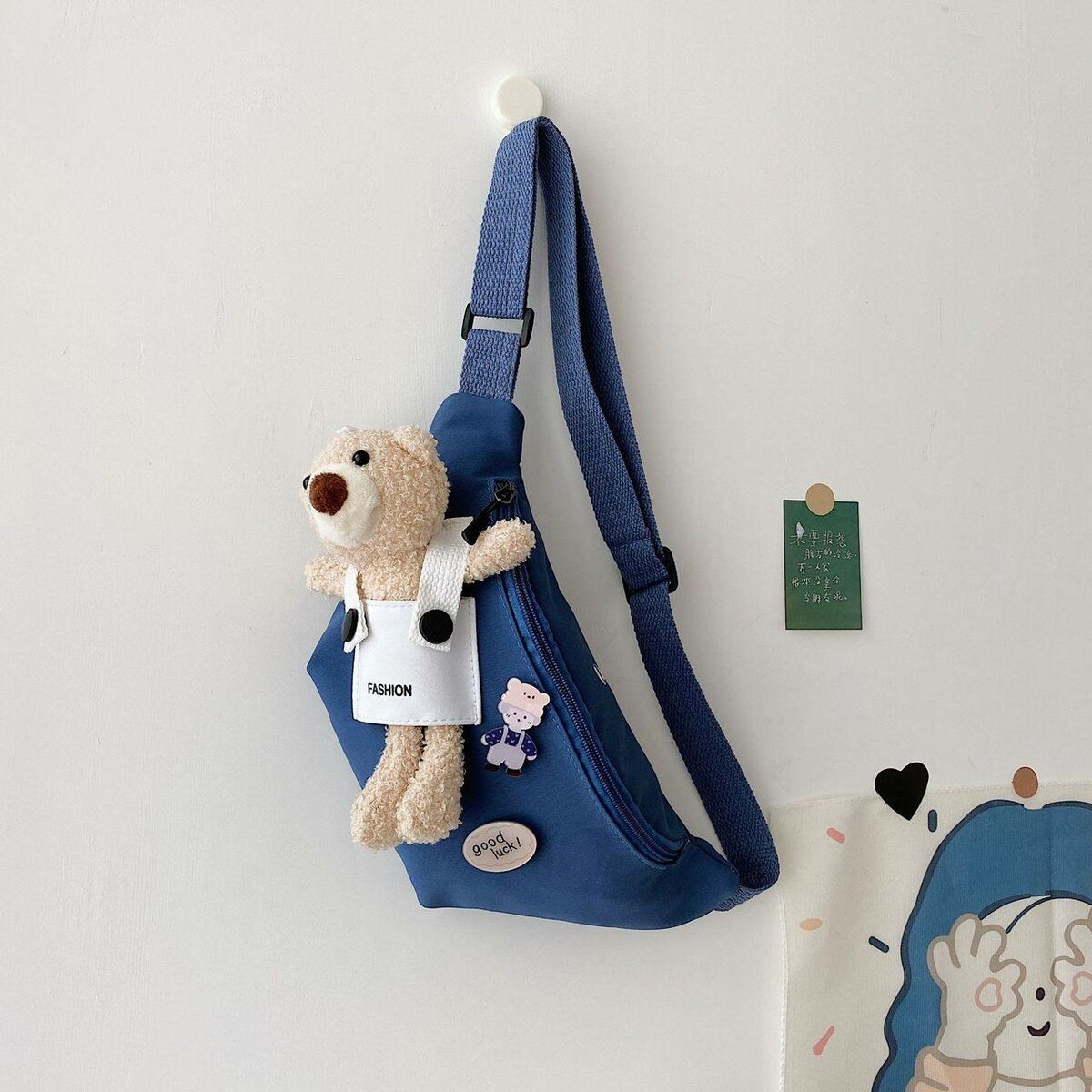 Sacoche bandoulière