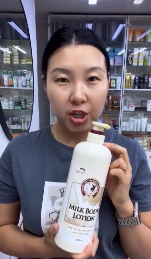 гель с молоком