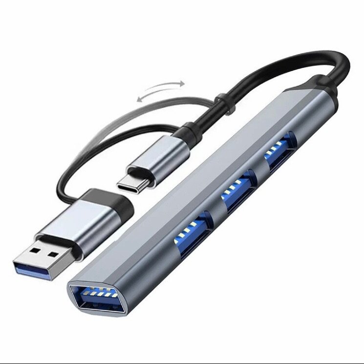 USB Hub/ 4 ports hub