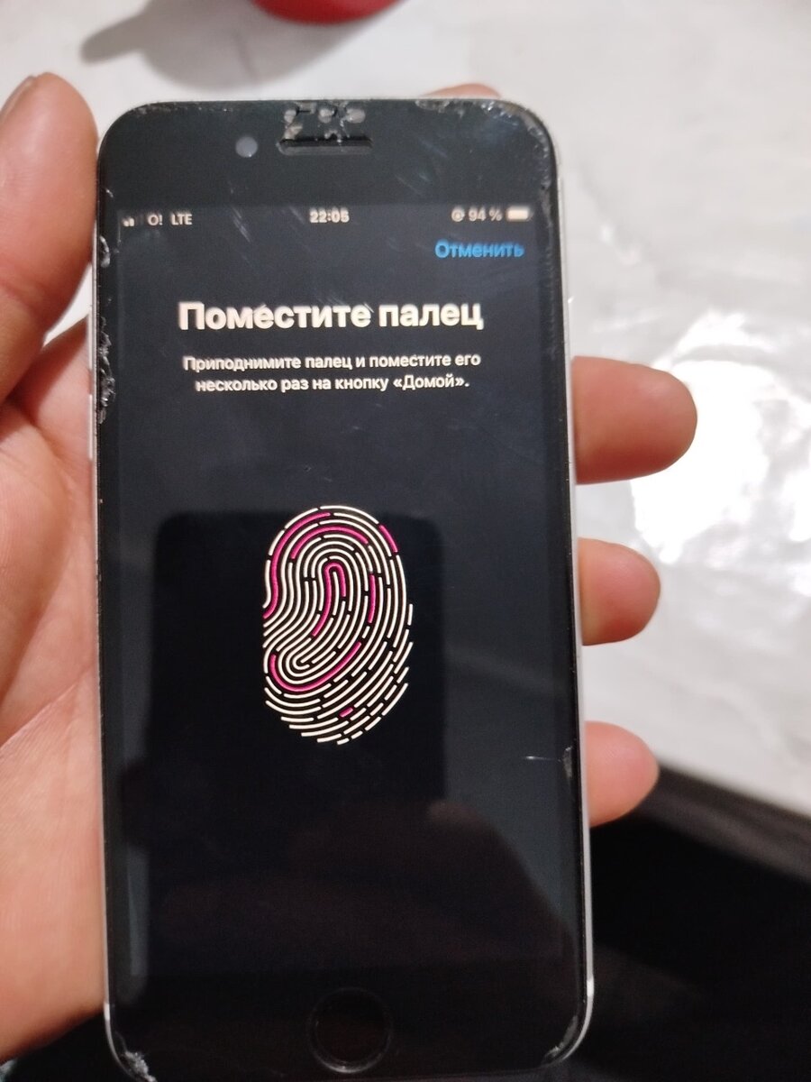 Айфон se 2020 на 64gb