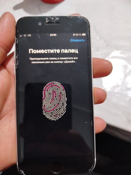 Айфон se 2020 на 64gb